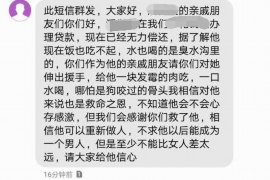 应城专业讨债公司有哪些核心服务？